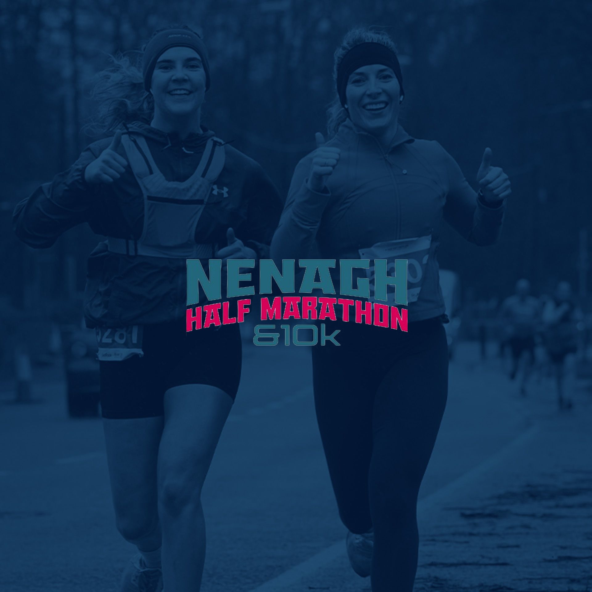 Event Logo